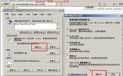 联想电脑怎样清除缓存？联想清理日 怎么样