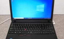 联想E5笔记本优缺点？thinkpad 笔记本怎么样