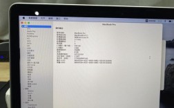 2015年新15寸macbook pro怎么样，配置如何？2015年游戏笔记本推荐