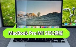 macbook pro支持4k吗？美国4k屏幕笔记本