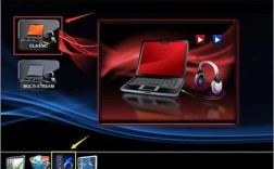 thinkpad没有声音，怎么办？thinkpad笔记本声卡