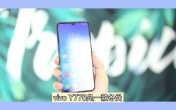 vivoy78语音功能介绍？小y内置功能是什么