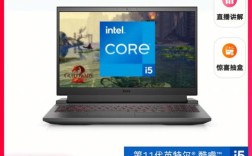 联想V110-14AST和惠普820 g3哪个好？apu笔记本哪个牌子的好
