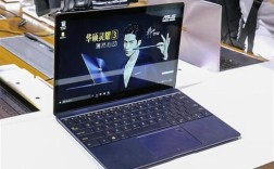 华硕灵耀3和灵焕3Pro哪个好？华硕灵焕3 pro怎么样