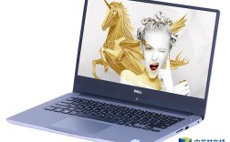 戴尔燃7000一代和二代差别大吗？燃7000 燃是什么鬼