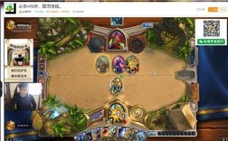 为什么不能手机直播炉石？笔记本可以直播炉石吗