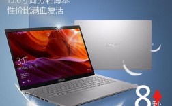 游戏本和办公本区别？游戏本用于办公怎么样