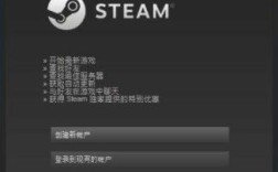 steam屏蔽内容怎么关？华硕p552sj作图什么的可以吗