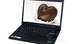 你买的thinkpadl410笔记本怎么样？u410 联想怎么样