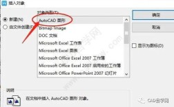 什么是商务本？是不是运行OFFICE，PPT，CAD等软件没有什么问题？商务本主打什么