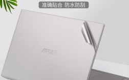 vivo手机外壳供应商？华硕笔记本电脑江西总代理