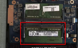 我的电脑是华硕x550vc,我想加个内存条，请我大侠我该加哪种型号的内存条啊，谢谢啦？x550vc怎么样