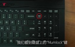 雷神笔记本键盘锁了怎么解锁？笔记本雷神911鼠标解锁键