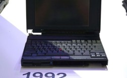 想买一台老式ibm笔记本，感受一下经典，请问如何选择？ibm笔记本叫什么