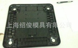笔记本模具是什么？什么叫笔记本模具