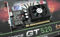 NVIDIAGT520M显卡？笔记本gt520显卡