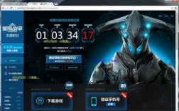 配置低怎么玩星际战甲？什么电脑能玩星际