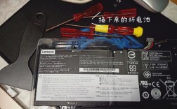笔记本电脑没有电池可以用吗？笔记本电脑还有电池吗