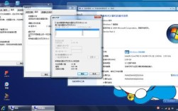 win7笔记本运行速度慢怎么解决？win7笔记本推荐