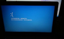 电脑开机后进不了主页显示一堆数字怎么回事？为什么笔记本电脑进不了主页