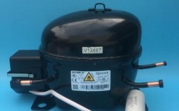 冰箱216升用多大压缩机！ETY80是多大压缩机？东芝a600跟r600有什么分别