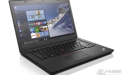 6带U核显hd530到底有多强，能超过坑比gt920m？thinkpadE530独显怎么样