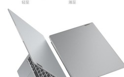 联想小新pro142022款怎么样？小新出色版怎么样