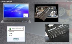 530u3c是否可以换128G固态硬盘？三星530u3c怎么样
