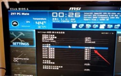 微星游戏本在FPS和Ping都很好的情况下，为什么会有卡顿现象（配置绝对没问题）？微星笔记本 卡顿