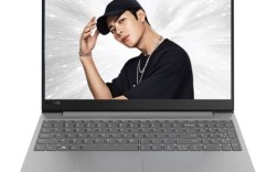 lenovo小新潮7000-15ast配置？第七代apu 笔记本