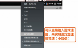 雷神怎么给浏览器加速？雷神浏览器怎么样
