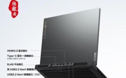 y7000p供电需要多少w？联想U300p是什么显卡