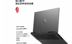 拯救者y7000p定制和标配哪款好？哪家的笔记本电脑支持定制