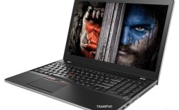thinkpads540哪年上市？联想s5笔记本价格