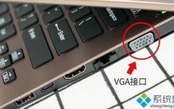 苹果笔记本鼠标接口？苹果笔记本接头