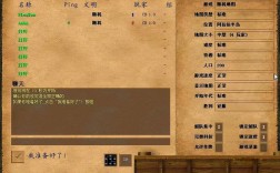 帝国时代2不知道按了什么小人都加速了、不是正常速度了、按什么键可以还原？有大仙知道么？笔记本自动加速