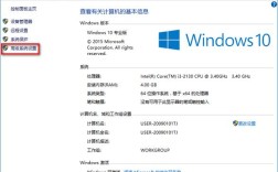 怎么减少win10内存占用以提升性能？惠普智凉散热技术怎么样