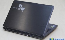 神舟战神g8与神舟z8的区别？神舟笔记本g8