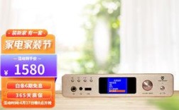 天逸ef-100使用说明？天逸100家庭用用怎么样