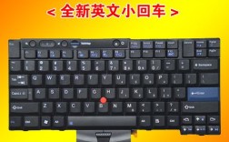 x205t什么配置？什么是分岛式键盘
