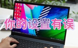 为什么笔记本电脑在玩游戏时会消耗电池的电？什么游戏本电量