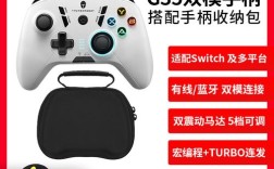 雷神手柄g35怎么设置按键？雷神为什么sn显示未录入