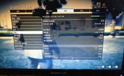 GTA游戏配置？笔记本gta5的配置