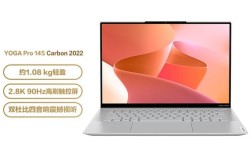 yoga 2023上市时间？联想ai笔记本
