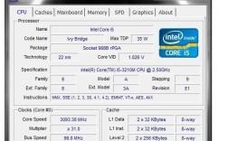 i53210m和i5520m？i5 m520集显怎么样