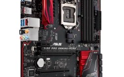 华硕b150mprogaming这个板子怎么样？华硕笔记本音效怎么样