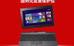 TF存储卡64G-Class10这款卡可以用在华硕T100平板电脑上么？华硕t100ta 64gb 怎么样