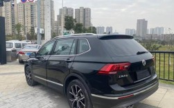 途观l330旗舰版落地价多少？l330 笔记本