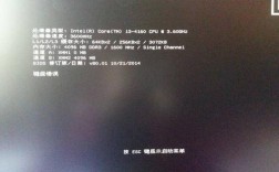 惠普笔记本硬盘错误3f1解决方法？惠普笔记本硬盘保护