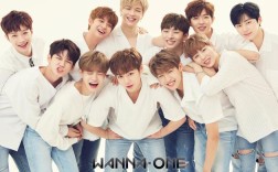 wannaone参加过哪一期快乐大本营？cj2017 笔记本